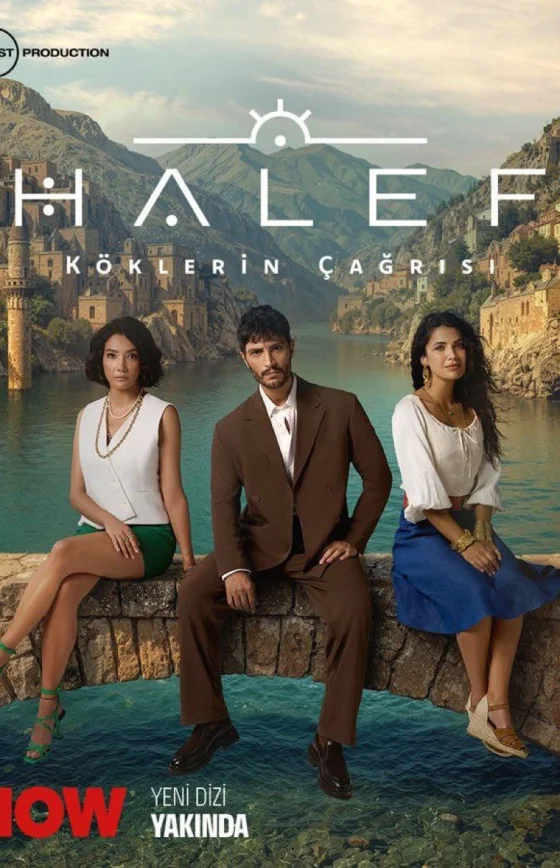 Преемник: зов предков турецкий сериал