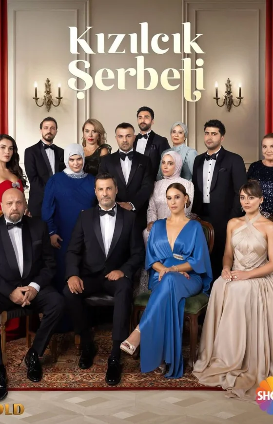 Клюквенный щербет 4 сезон 122 серия Turok1990 на русском языке смотреть онлайн